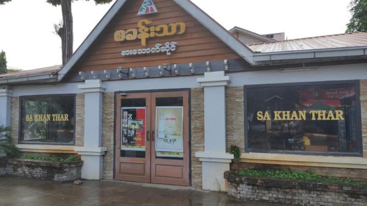 Maymyo Sa Khan Tha Hotel Pyin Oo Lwin Exteriér fotografie